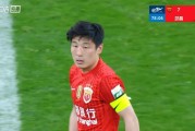 MK体育app下载-中超2轮积分榜：成都蓉城6分领跑，2队清零负分，4队或下轮转正