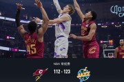 MK体育app下载-爵士123-112骑士，基扬特-乔治32+5+9，马尔卡宁28+12