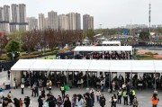 MK体育登录入口-演唱会+中超，近6万人在成都过“超级周末”
