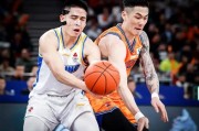 MK体育app下载-北京防守效率第三！上海常规赛冠军遇硬茬，京沪大战谁能晋级