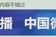MK体育登录入口-中国队战日本队，转播计划来了！