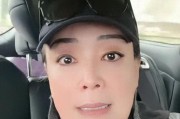 MK体育官方入口-母子俩又杠上了！张兰生气离台不受儿子待见，吐槽汪大爷不管小菲