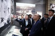 MK体育官方网站-巴基斯坦总统到访湖南韶山